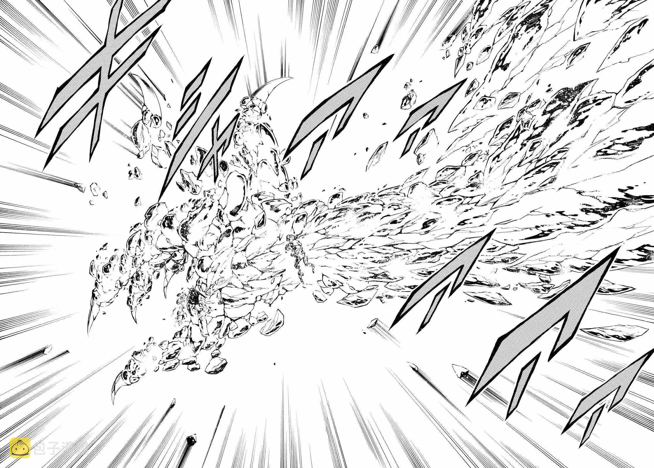 第83话 第13页