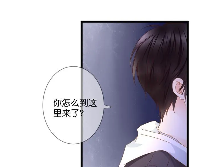 第57话 再相见 第67页