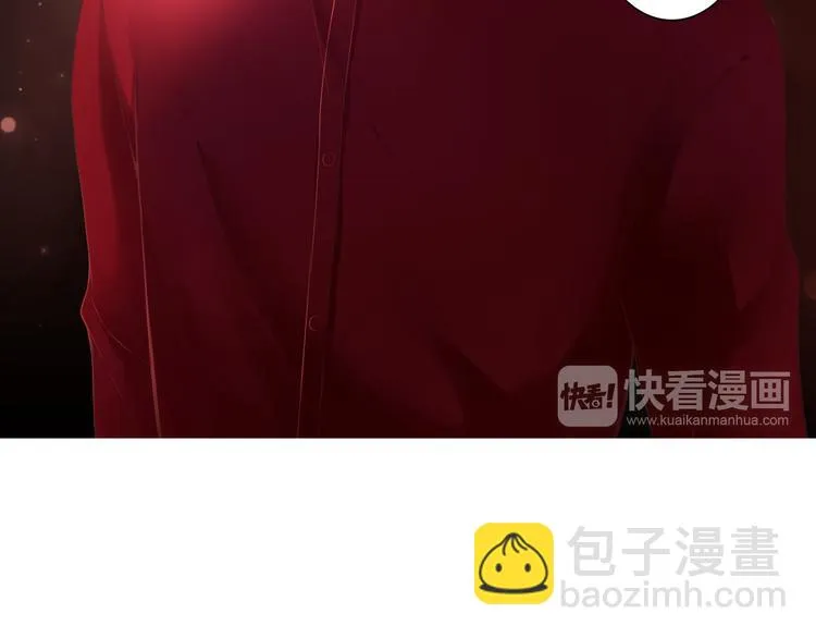第47话 红月下的阴谋 第21页