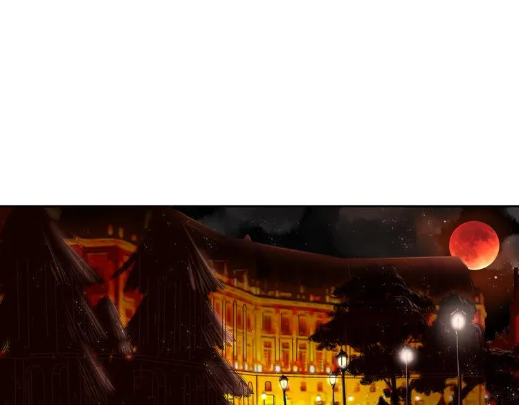 第46话 她是我的猎物 第3页