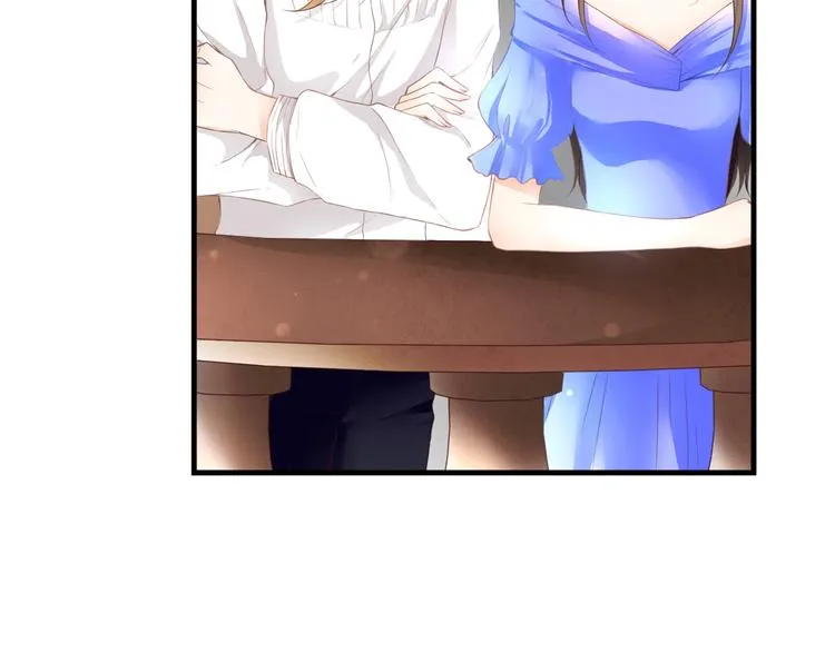 第46话 她是我的猎物 第8页