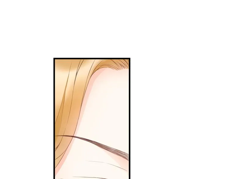 第46话 她是我的猎物 第14页
