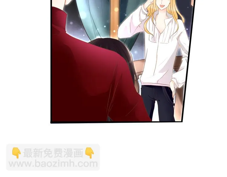 第46话 她是我的猎物 第22页