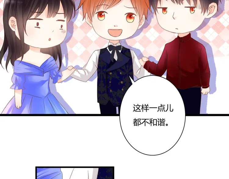 第46话 她是我的猎物 第44页