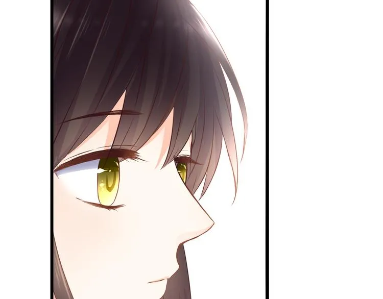 第46话 她是我的猎物 第74页