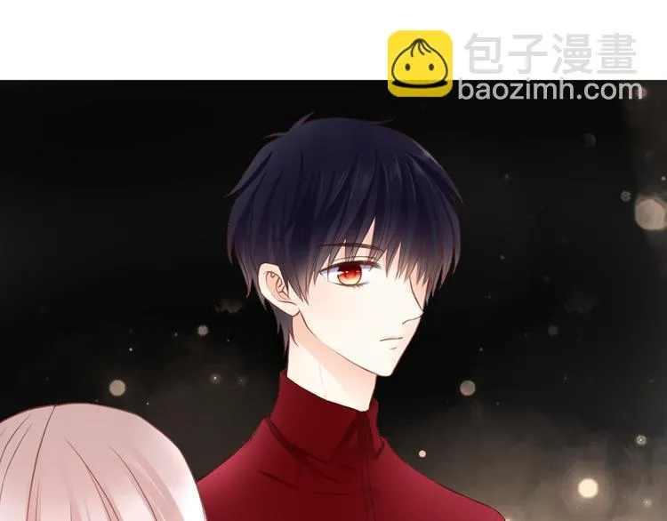 第46话 她是我的猎物 第78页