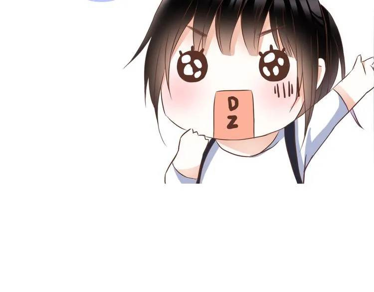 第46话 她是我的猎物 第90页