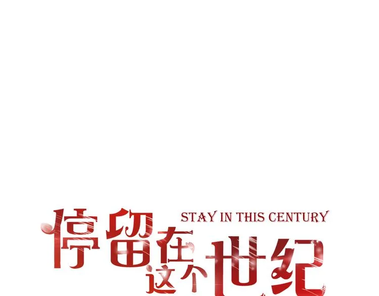 第45话 标记 第1页