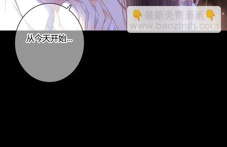 第45话 标记 第9页