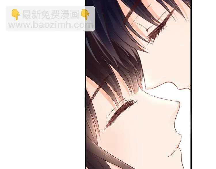 第45话 标记 第35页