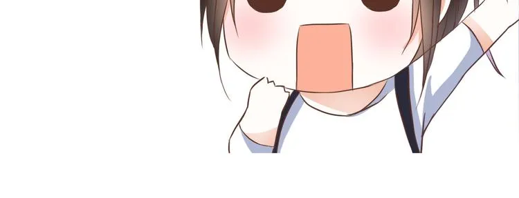 第45话 标记 第85页