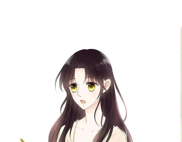 第43话 婚约 第13页