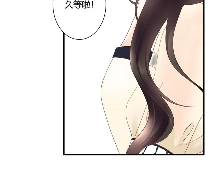 第42话 针对 第24页