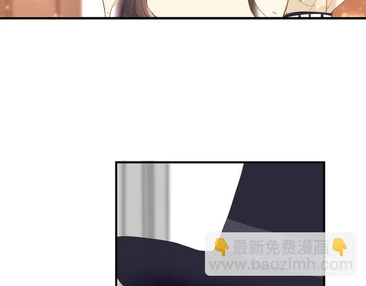 第42话 针对 第27页