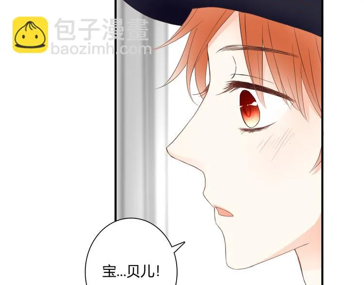 第42话 针对 第28页