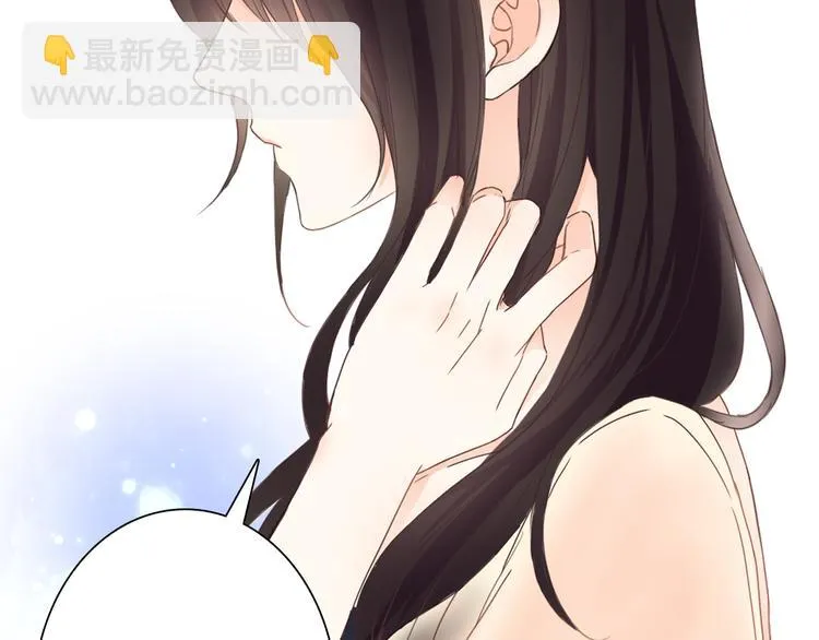 第42话 针对 第36页