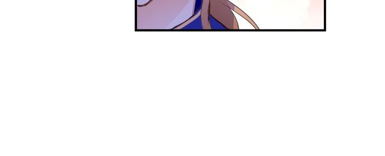 第42话 针对 第79页