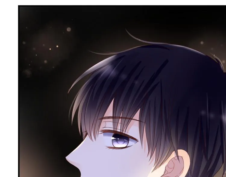 第41话 他的玫瑰 第47页