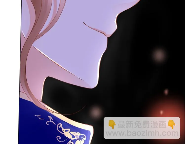 第41话 他的玫瑰 第99页