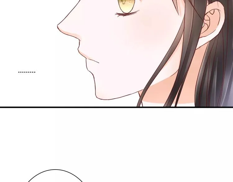 第10话 我闻到她的气味 第32页