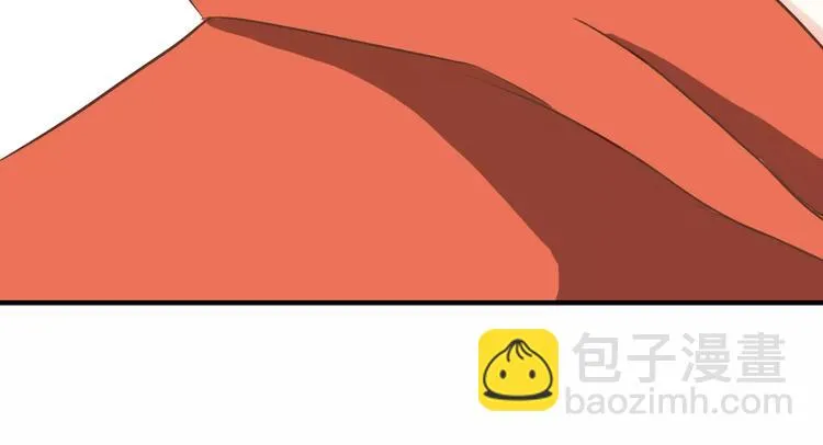 第21话 跟我抢人？ 第41页