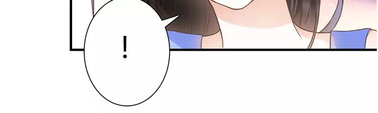 第25话 要送人头？！ 第64页