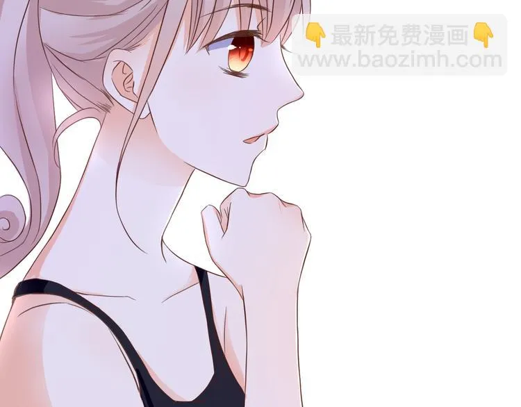 第34话 替代品？ 第23页