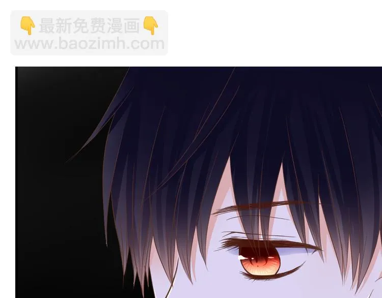 第34话 替代品？ 第83页