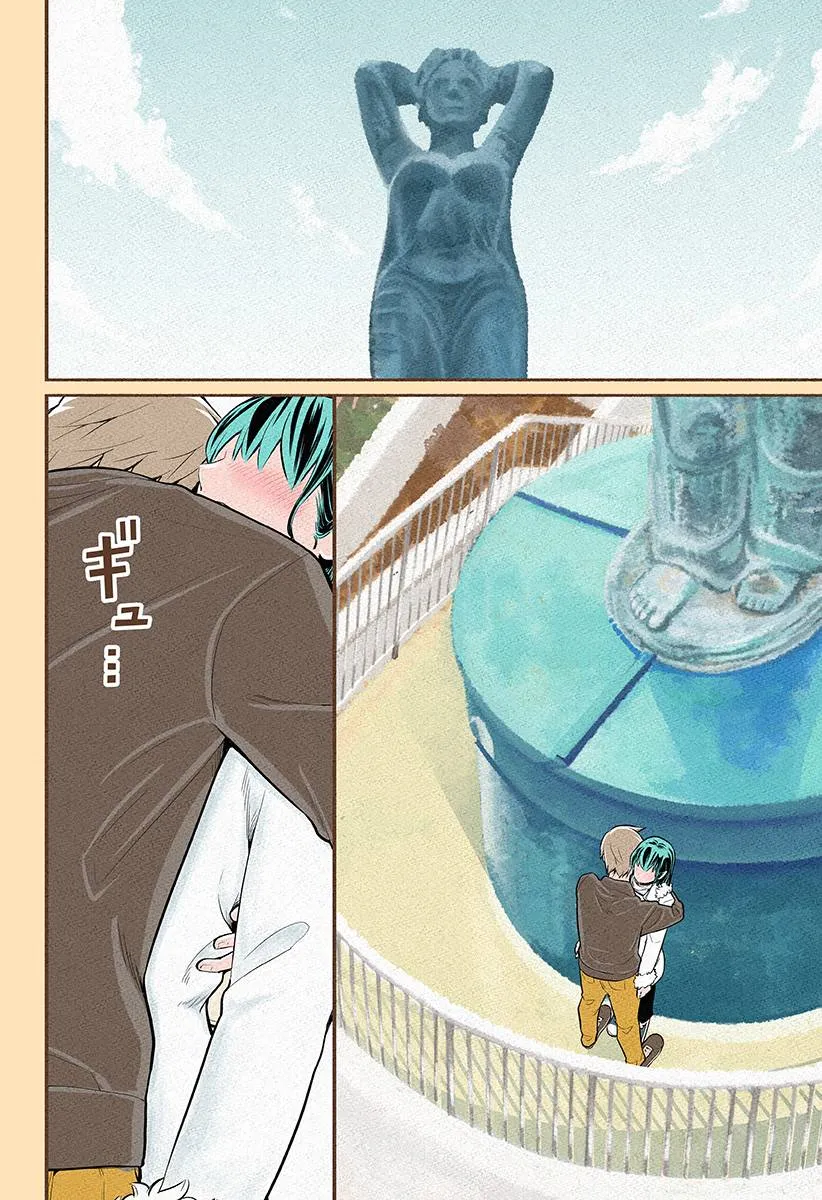 第13话 第17页
