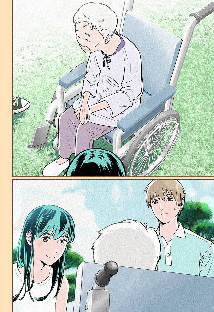 第05话 第2页
