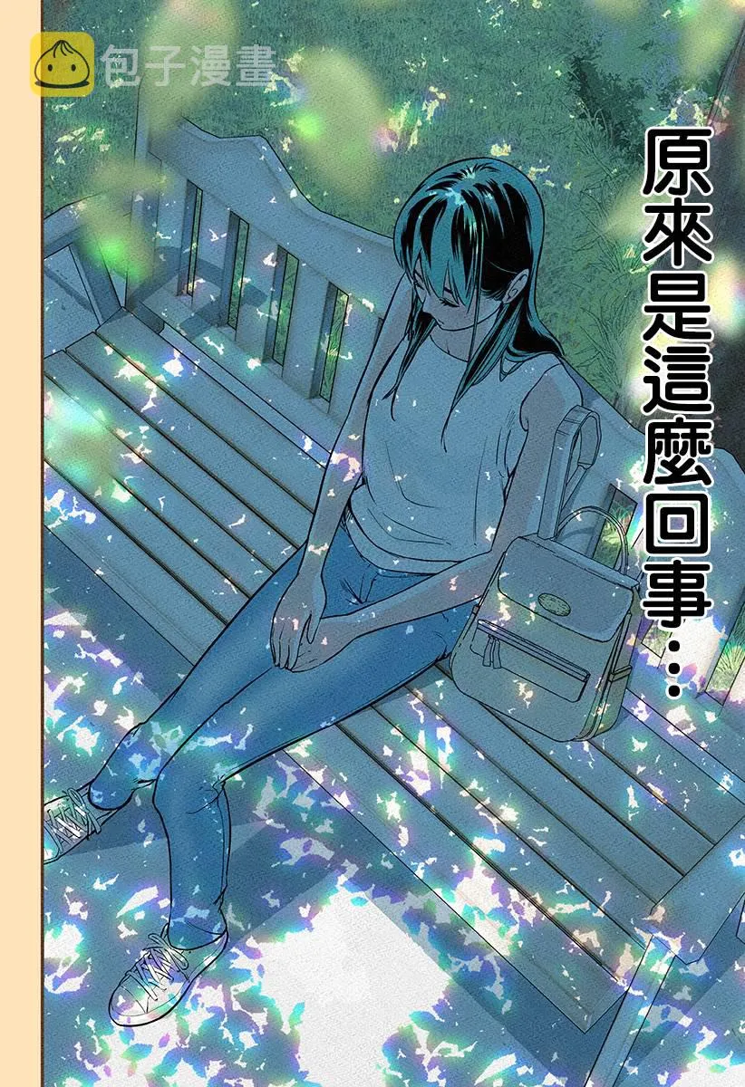 第05话 第22页