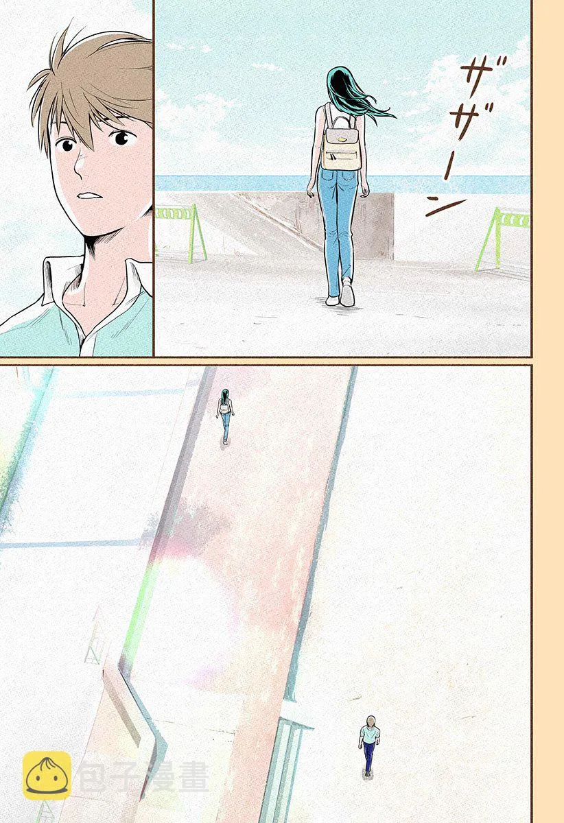 第04话 第21页