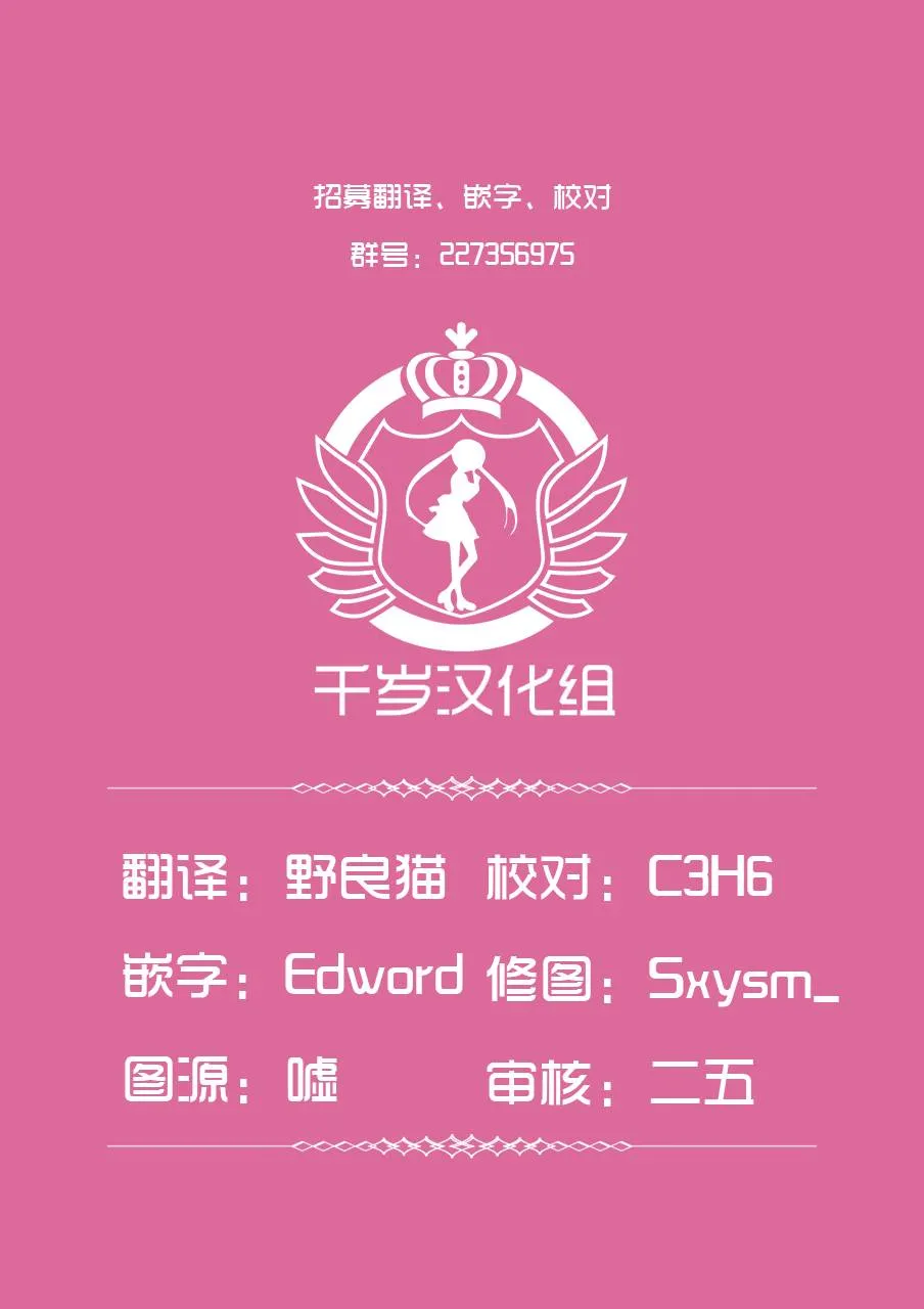 第01话 第46页