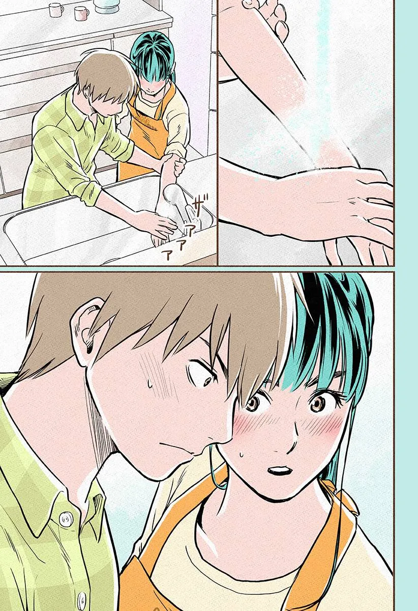 第1.5话 第11页