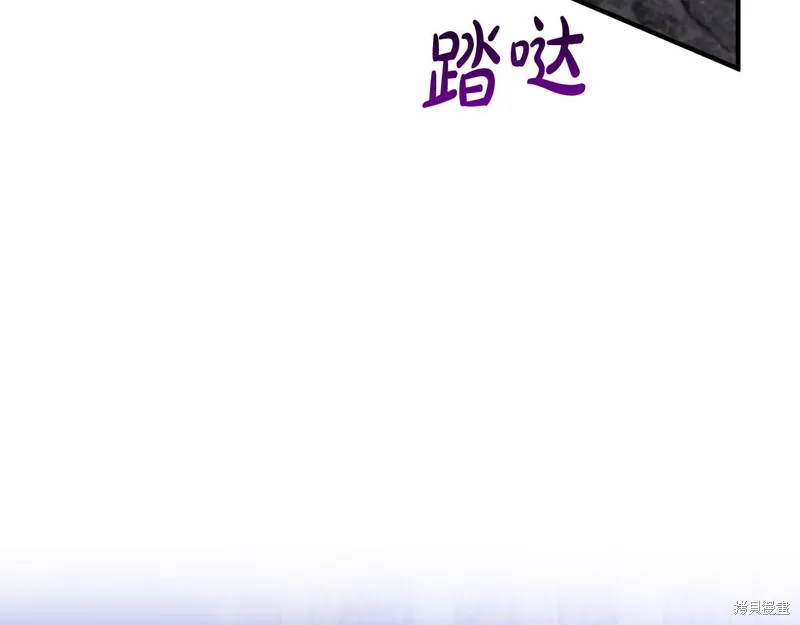 第78话 第60页