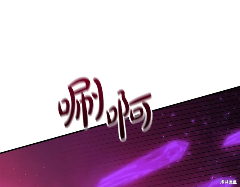 第78话 第115页