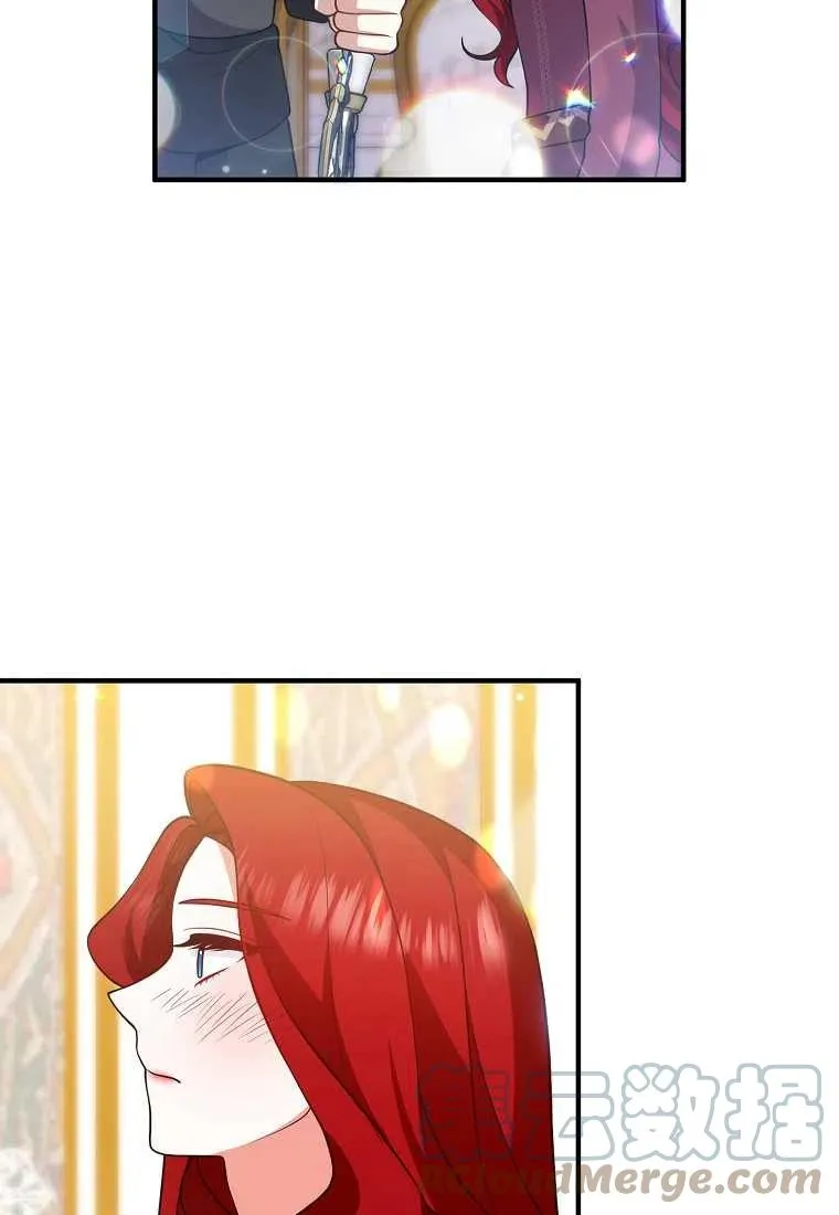 第20话 第52页