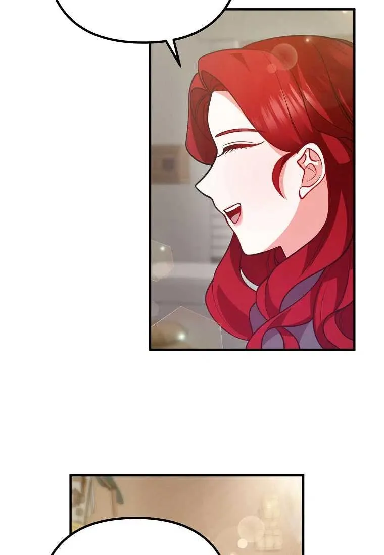 第19话 第45页