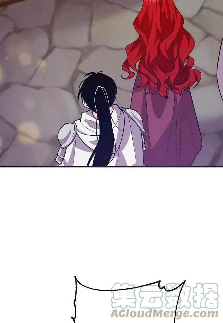 第19话 第61页