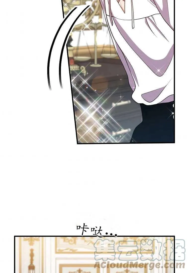 第14话 第49页
