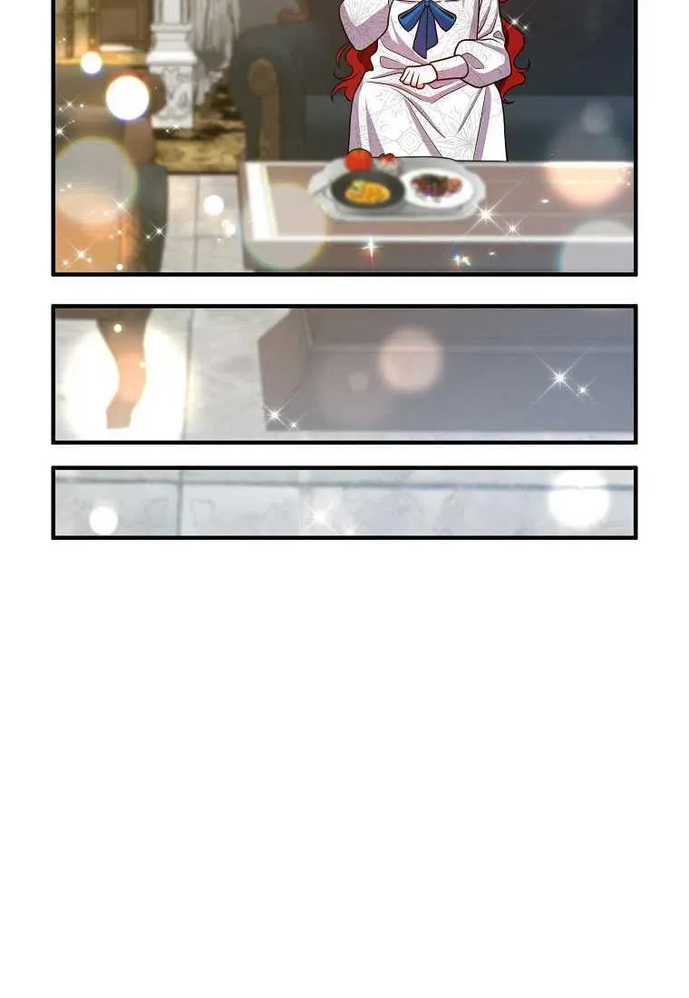 第14话 第53页