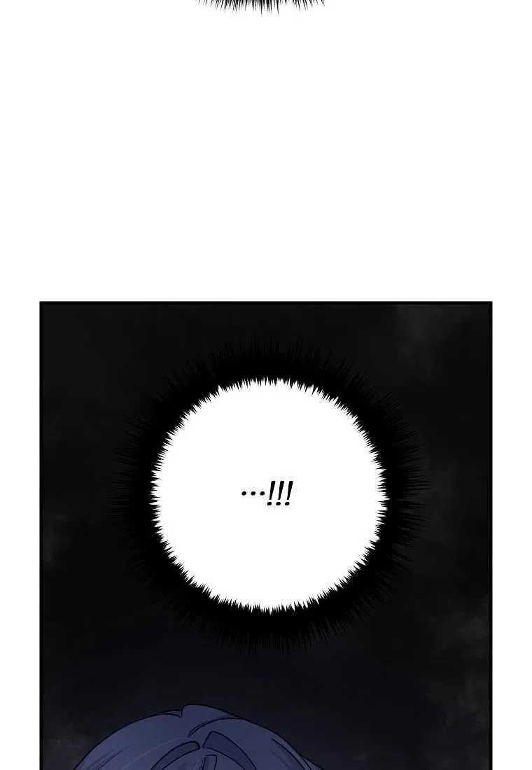 第10话 第6页