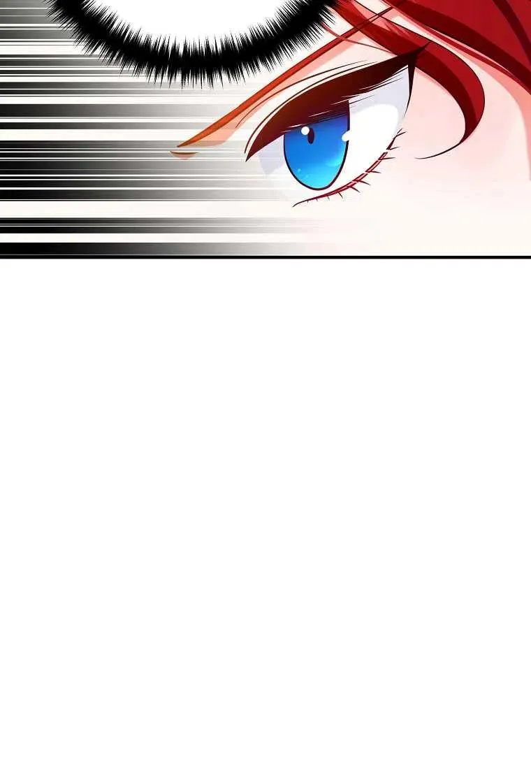 第03话 第4页
