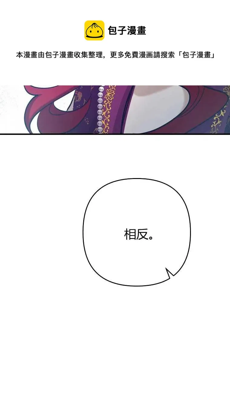 第06话 第34页