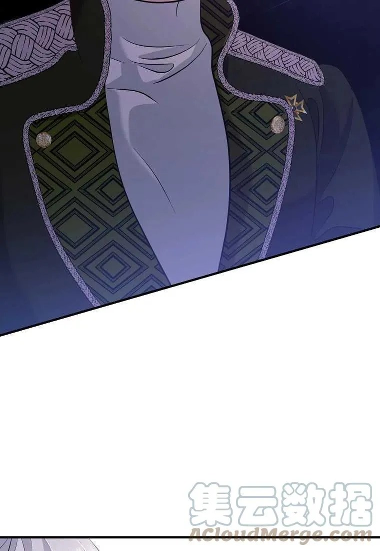 第06话 第45页