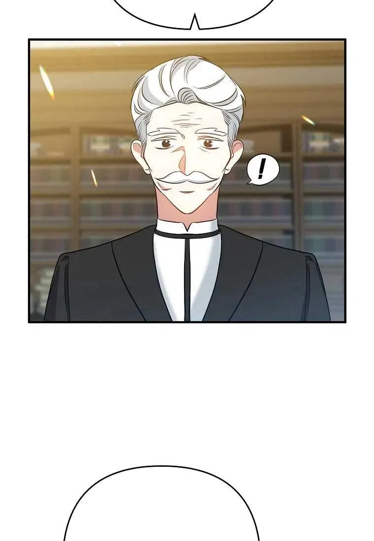 第06话 第63页