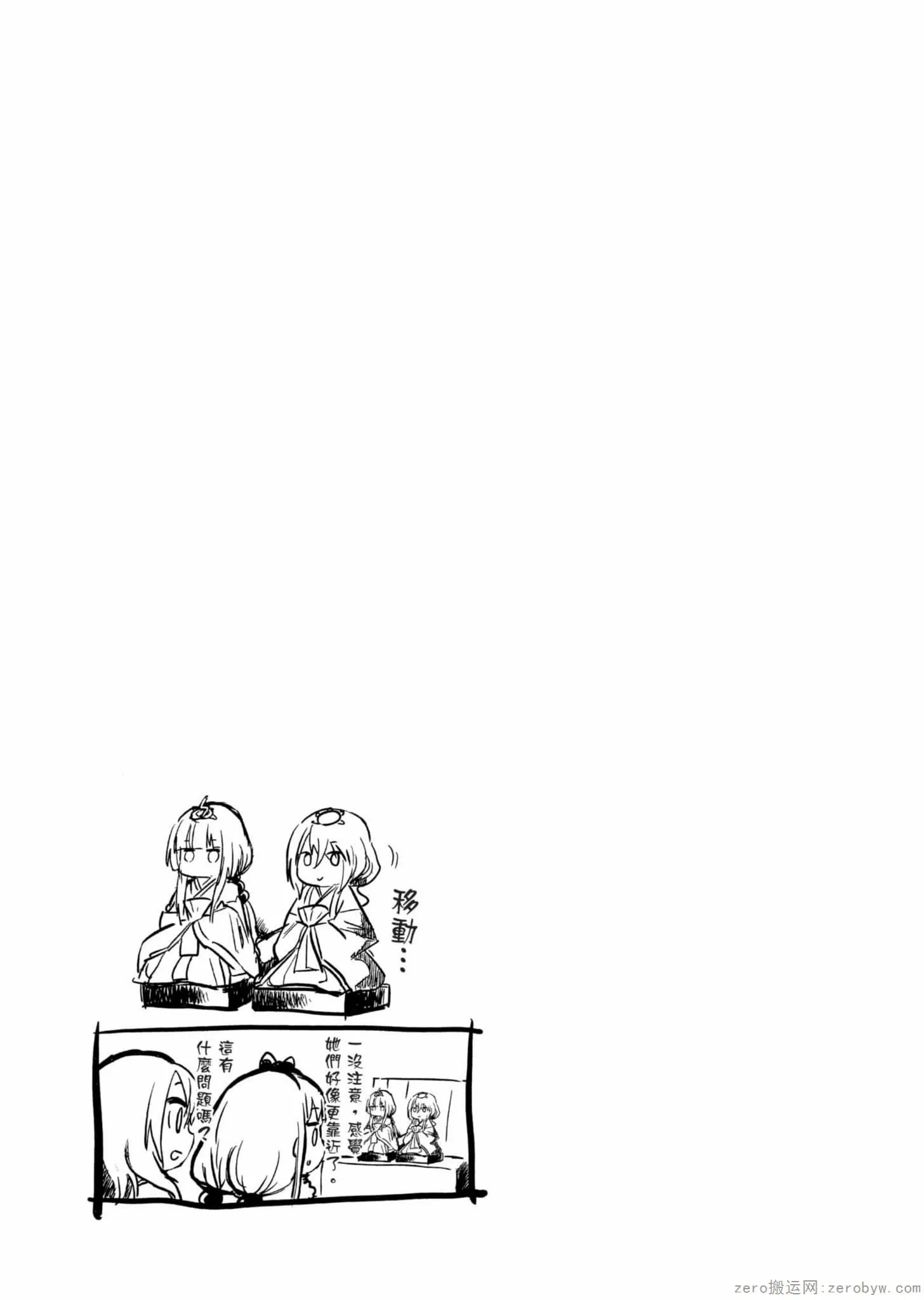 第01卷 第100页