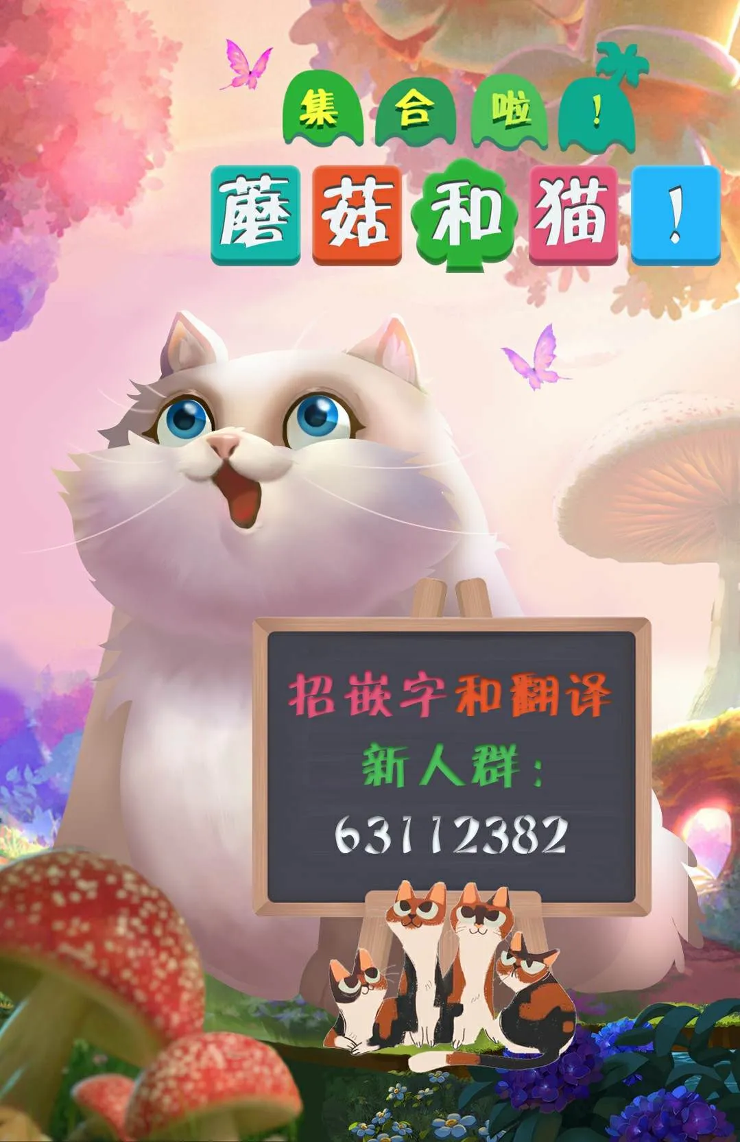 第1话 第12页