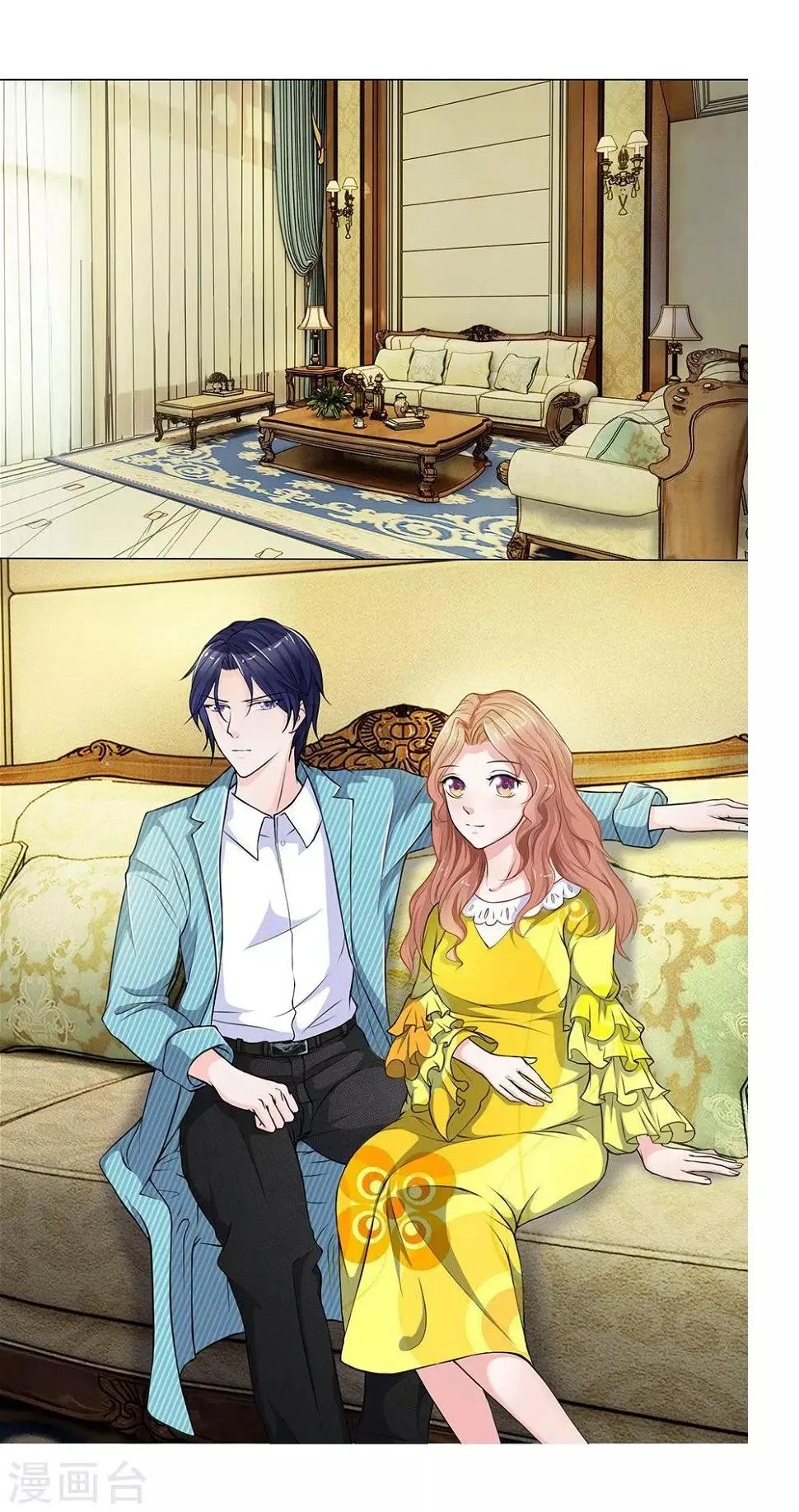 第14话 第1页