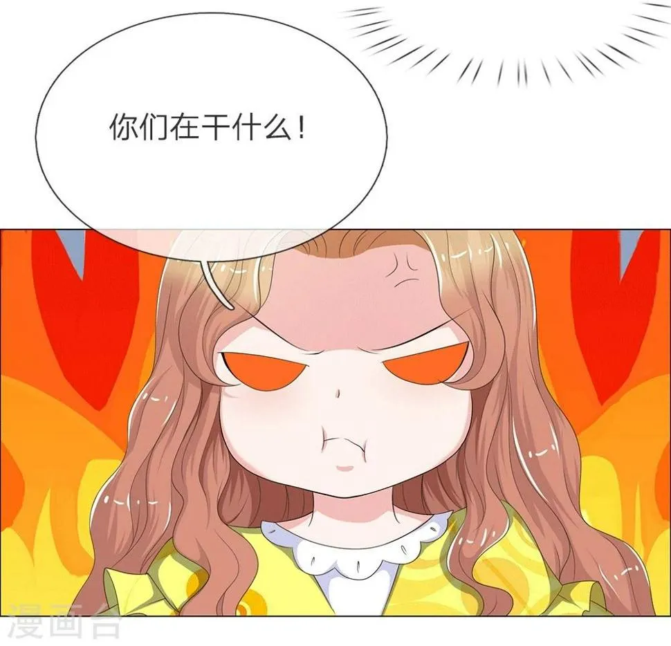 第16话 第6页